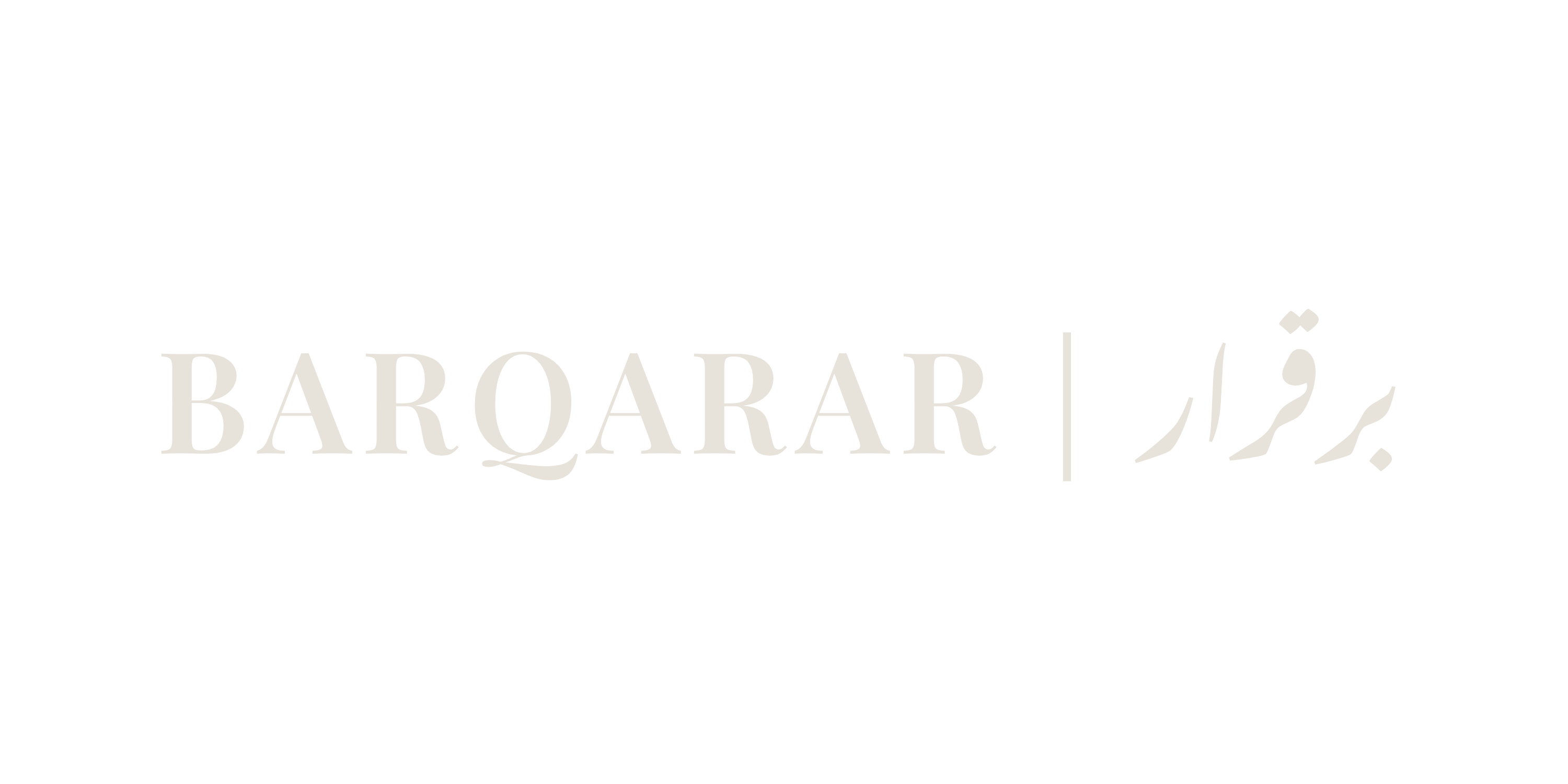 BARQARAR 